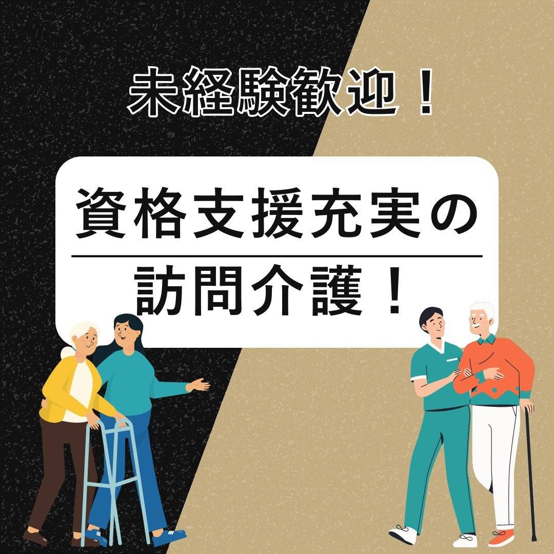 popup_banner